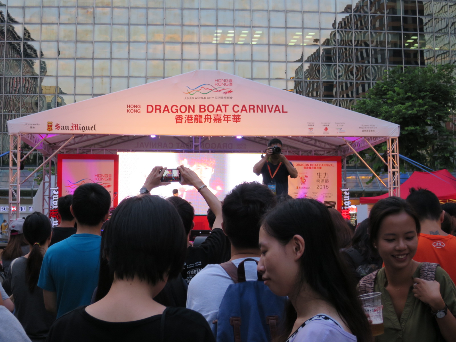 20150705125742.JPG image