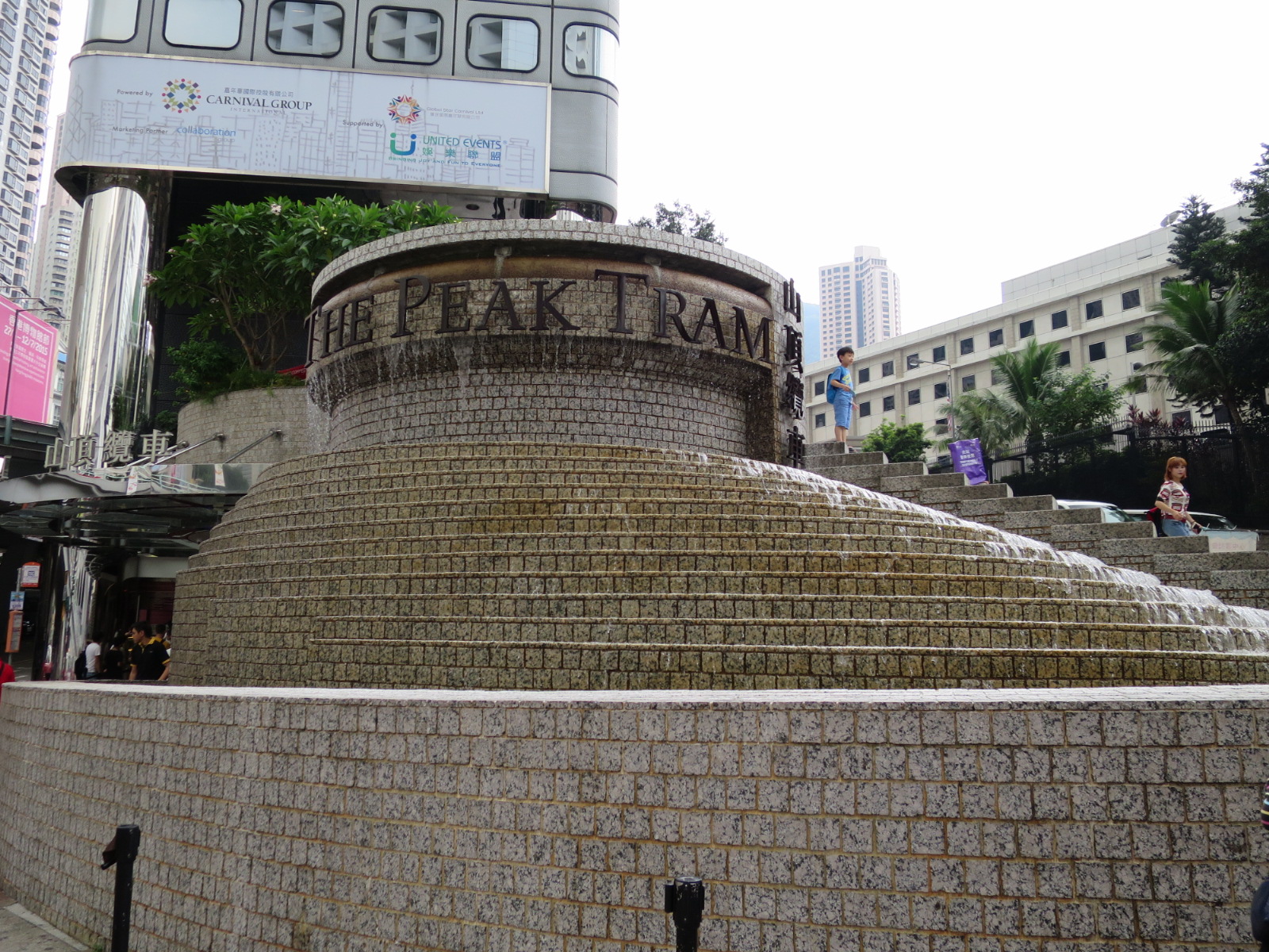 20150706050912.JPG image